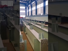 مصنع تصنيع المباني الفولاذية